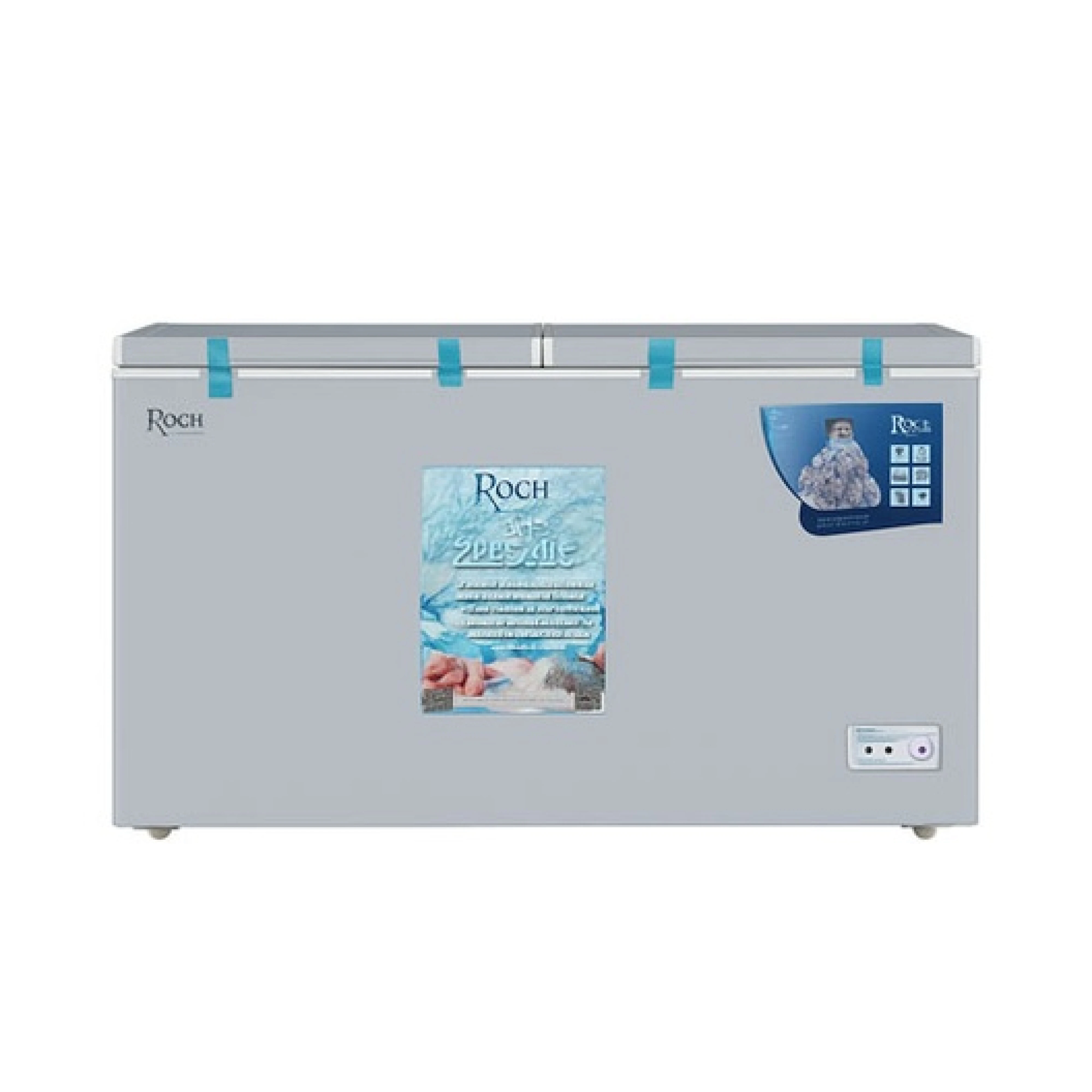 ROCH CHEST FREEZER (345L)